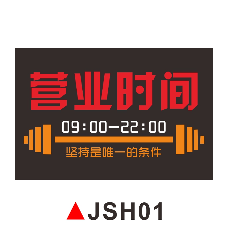 跑步机防爆充保护_跑步机e6防爆冲保护_跑步机爆冲保护怎么办