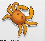 永久雷诺钱包中文版下载_永久雷诺包中多少钱_永久雷诺怎么领