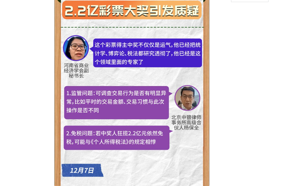 无限单刷任务软件_无限单刷任务软件_无限单刷任务软件