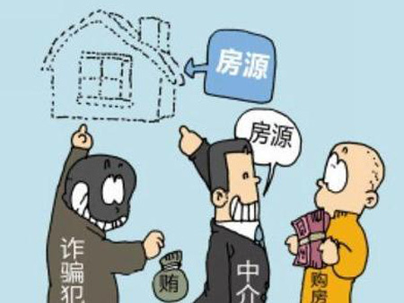 q房网公司名称_房地产网络公司_q房网是什么企业