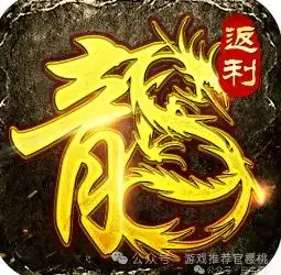 网游战士小说_网游之冰霜战士_网游之冰龙战士txt