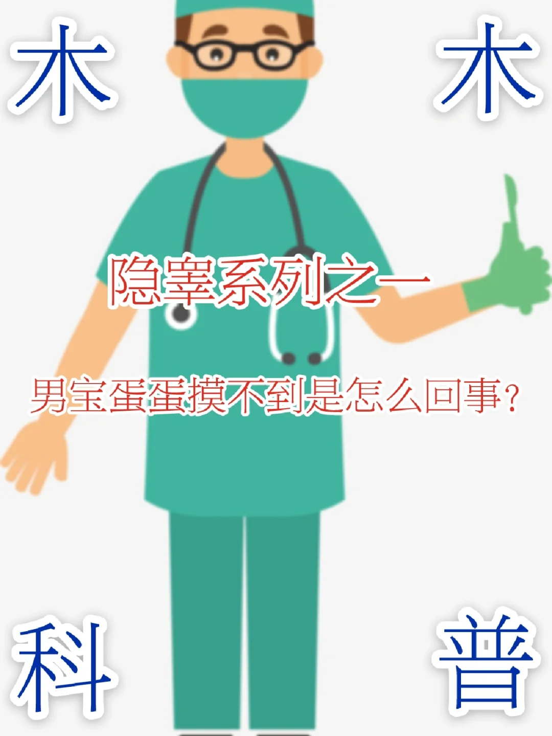 蛋蛋赚真的可以提现么_蛋蛋赚钱_蛋蛋赚钱app