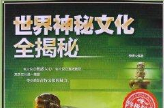 泰国诅咒降头术多久有效果_泰国下降头诅咒有用吗_泰国一部下降头的电影