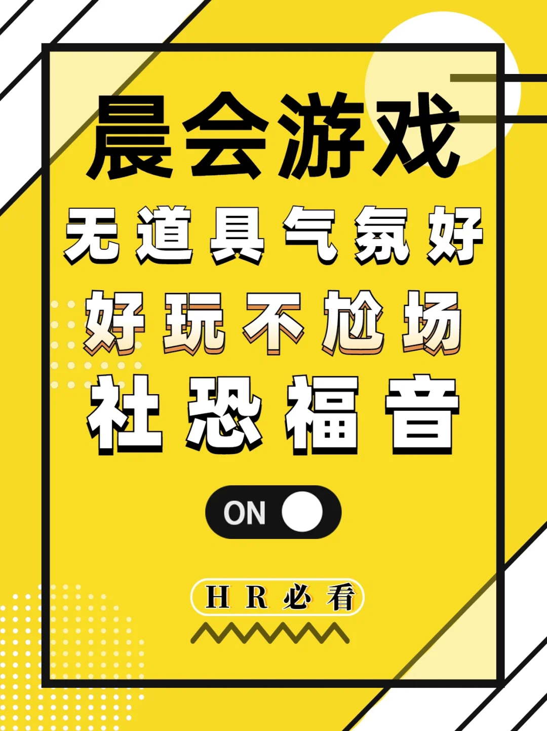 下载百田游戏管家_百田管家6.0_管家下载