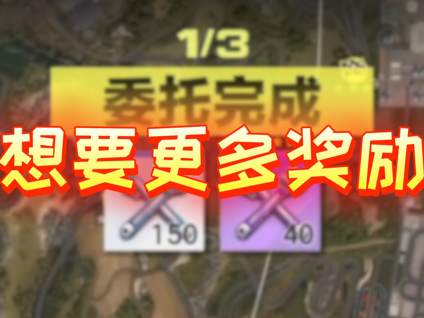 极品飞车9有语言设置吗_极品飞车怎样调中文_极品飞车设置中文