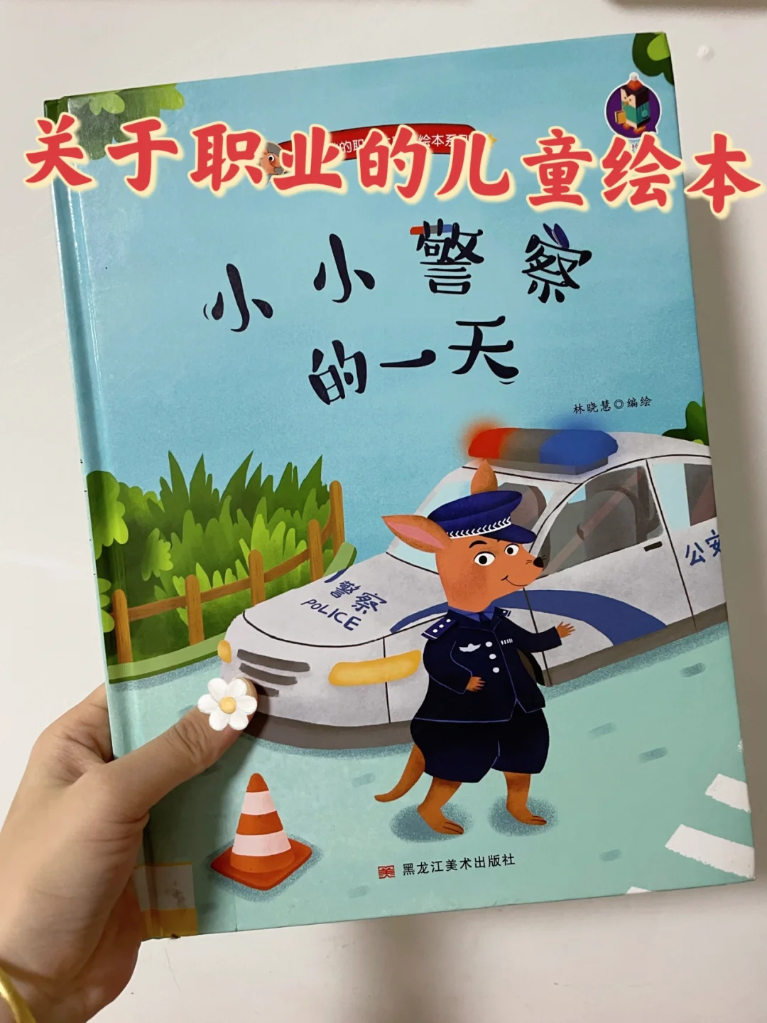 胖丫小品视频_胖丫小品台词_演小品的胖胖的