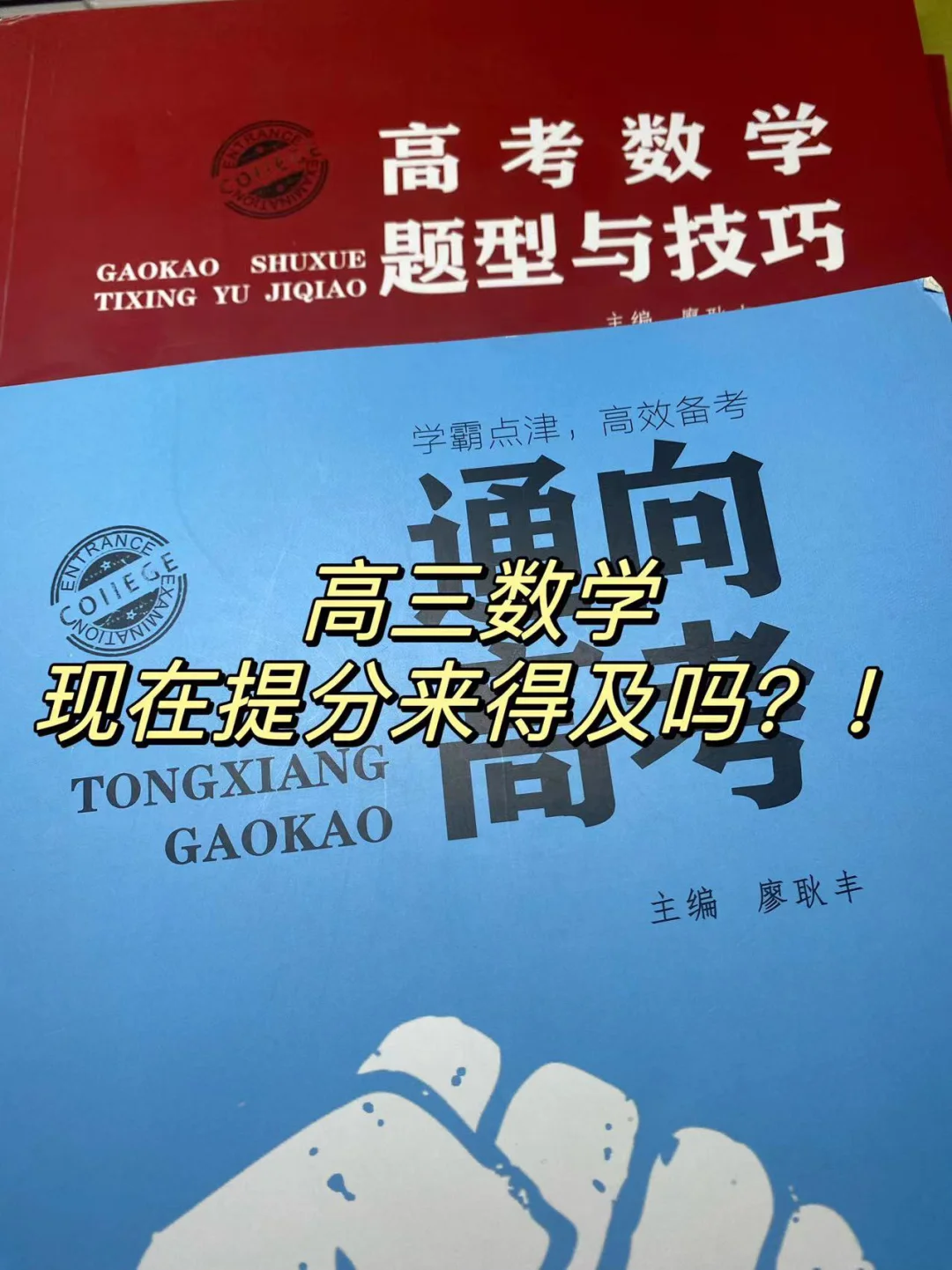 提分宝典光盘打不开_光盘内容怎么打开_中考作文轻松提分宝典