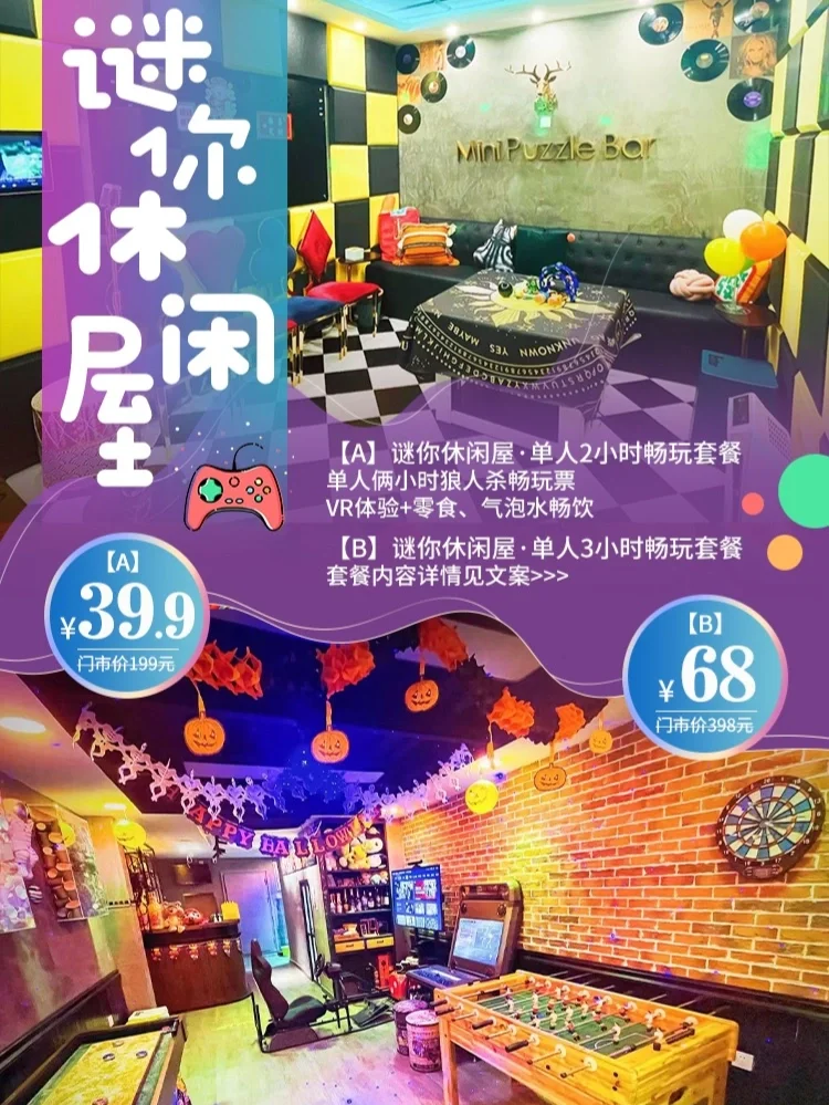 芒果游戏注册_芒果游戏中心在哪_芒果游戏平台