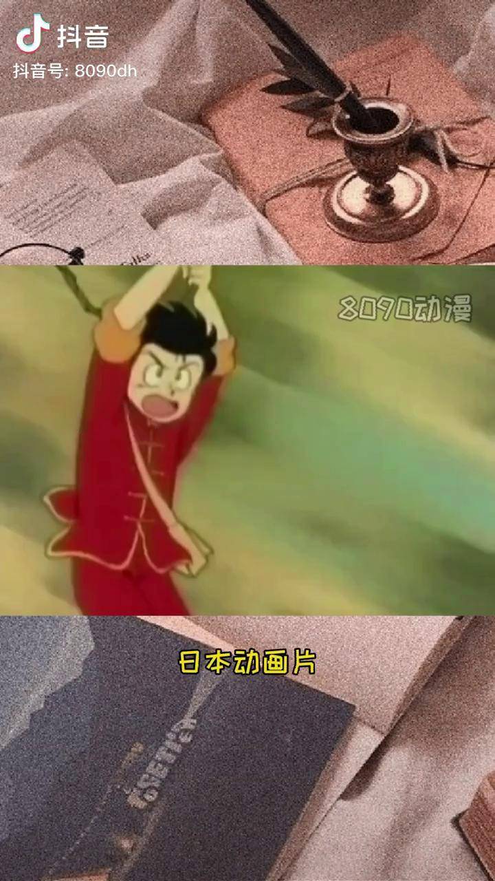 小子功夫器加速怎么用_小子功夫器加速版下载_功夫小子加速器