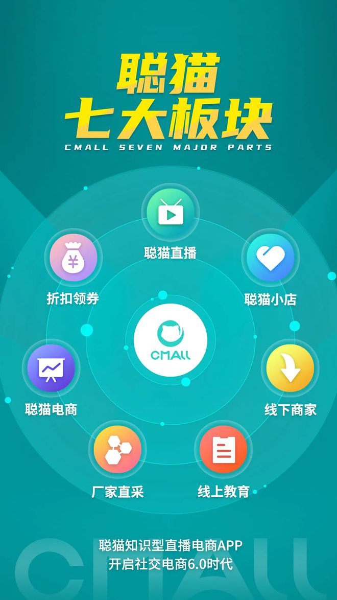 梦加app是干什么的_梦加app是干什么的_梦加app是干什么的