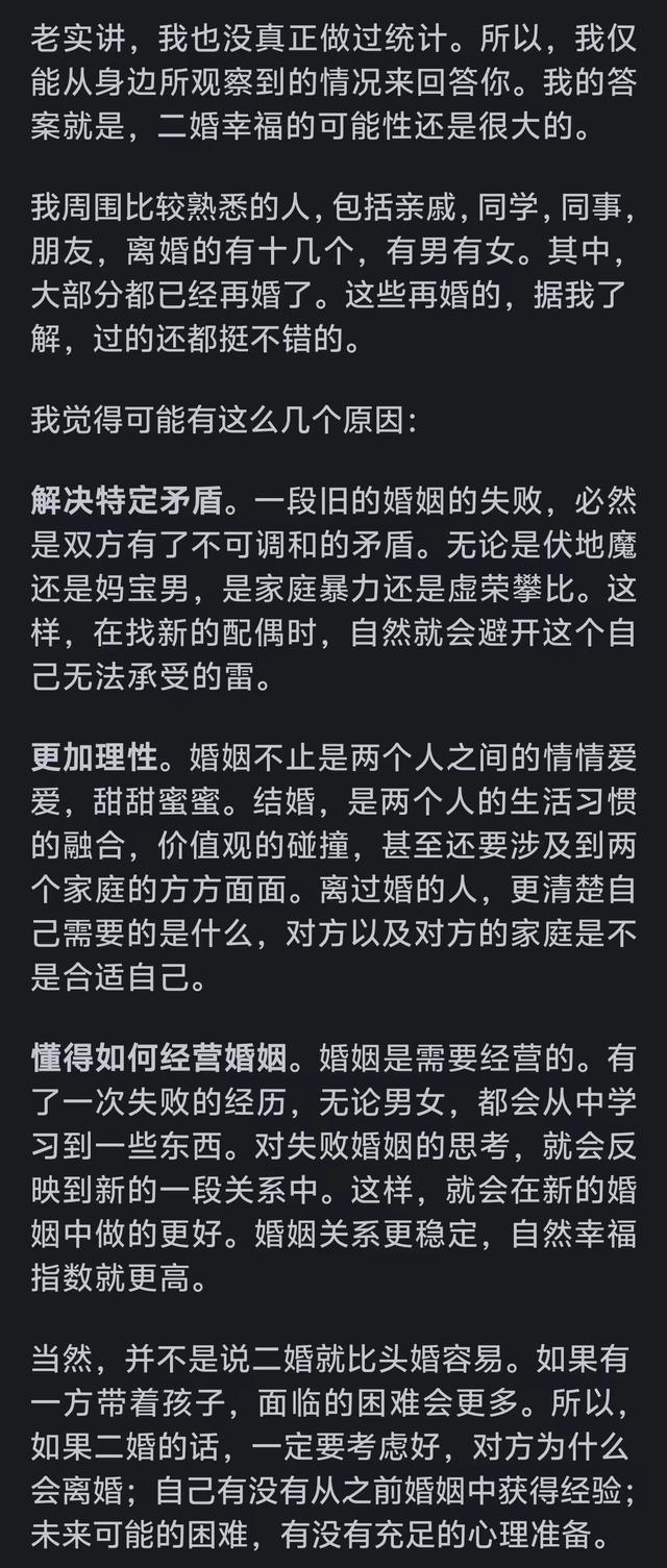 后遂无问津者的遂解释_先来后到的解释_来个老司机求解释