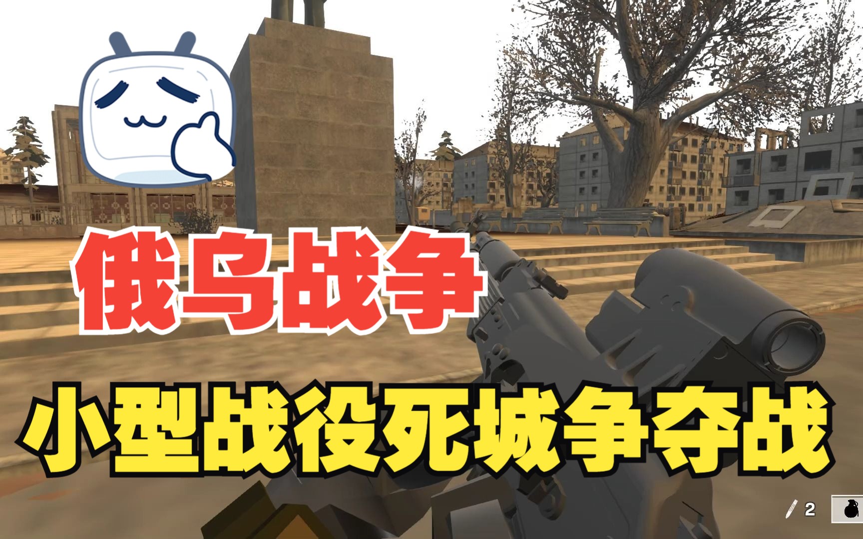 steam现代战争2_现代战争2ios存档_现代战争2游戏时长