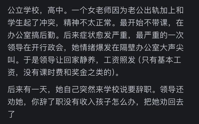 试用期可以n+1吗_试用期最长可以顺延多久_试用期一般都能通过吗