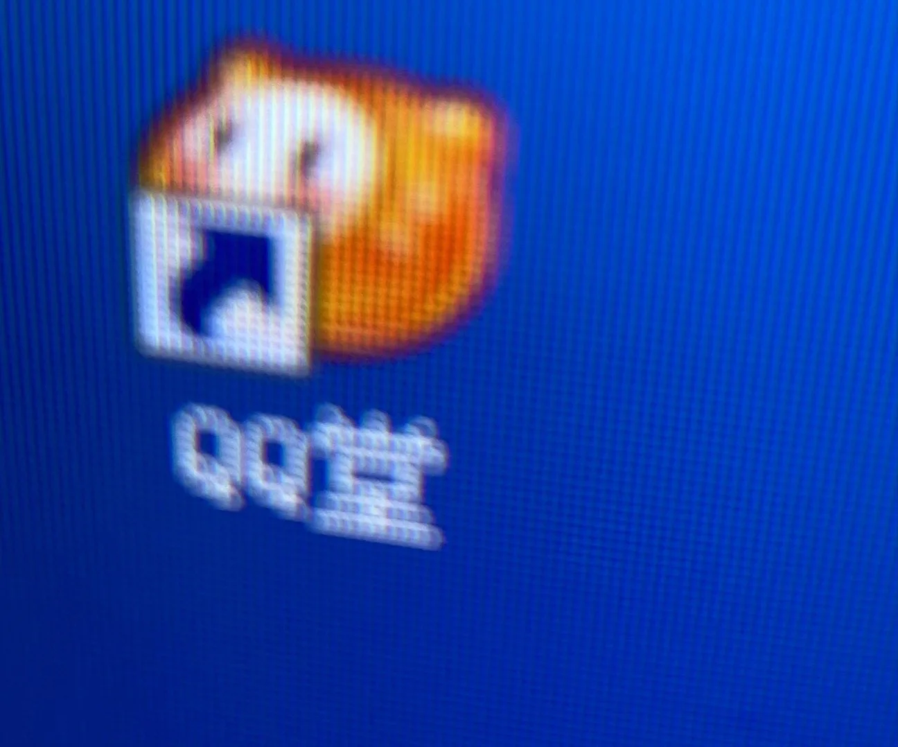 qq游戏辅助网_qq游戏qq堂辅助_qq堂辅助器