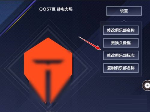 lol点亮_qq英雄联盟怎么点亮图标_点亮英雄联盟图标网站