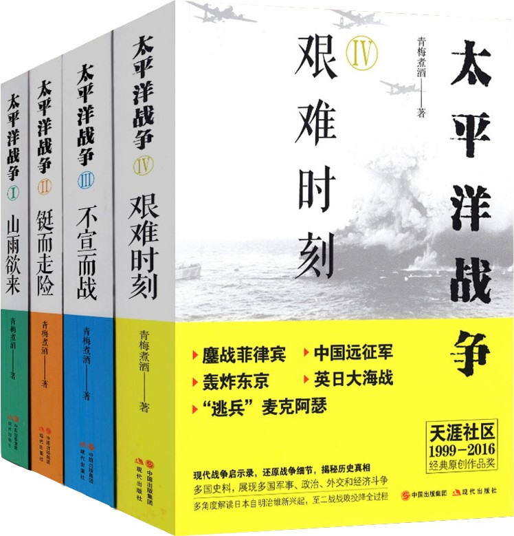 轴心国与同盟国中国崛起战役_同盟国轴心国枪战游戏_同盟国与轴心国中国崛起秘籍