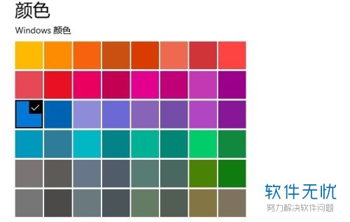 电脑快捷键任务栏_任务快捷栏在哪里_电脑任务的快捷键