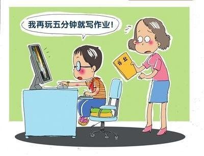 不要用网络的游戏