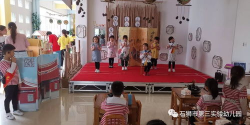 幼儿园游戏观摩