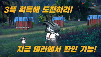 韩国大型游戏有哪些