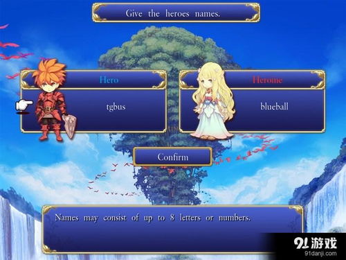 10大单机手机游戏