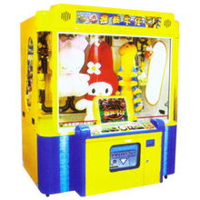 娃娃机游戏机