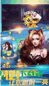 91y游戏大厅官网