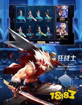 横版网页游戏排行榜