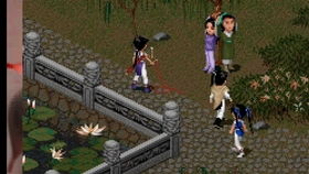 仙剑98游戏攻略