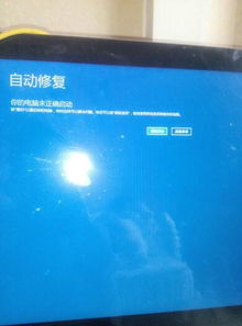 苹果电脑安卓系统有色差,揭秘屏幕色彩差异之谜