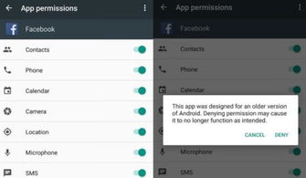 安卓系统用几年还卡吗,使用多年后仍卡顿的常见问题及解决方案