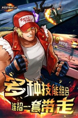 咸鱼之王单机无限内购版 