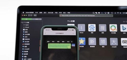 哪款安卓手机刷系统开源,基于XX手机系统刷机与定制之旅