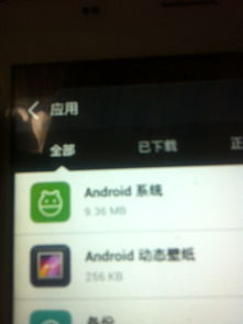 原生安卓系统没有高刷吗,揭秘无高刷体验背后的秘密