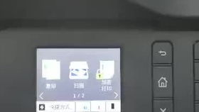 安卓系统打印机如何用,安卓系统下打印机连接与使用指南