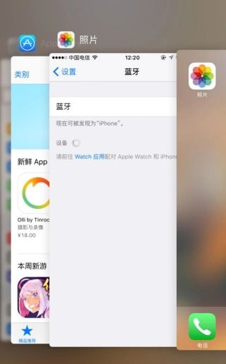 安卓苹果更新系统的区别,安卓与苹果系统更新策略对比解析