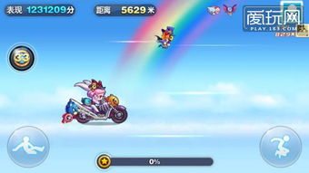 天天酷派自动跑安卓系统,安卓系统下的畅快体验之旅