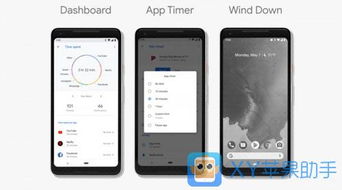 谷歌安卓系统免费时间,探索谷歌安卓系统免费时间的无限可能