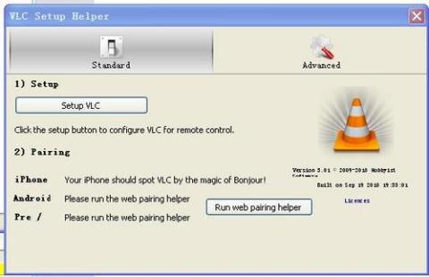 远程控制安卓系统电脑软件,探索远程控制安卓系统电脑的便捷软件解决方案
