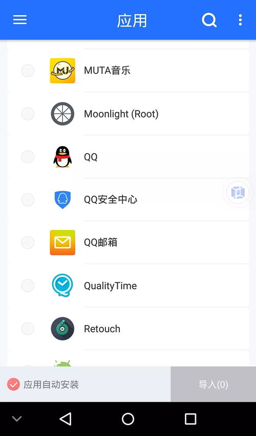 vmos安卓系统版本是多少,版本演进与功能解析