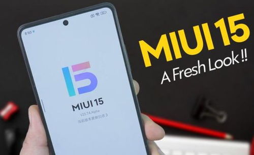 真正使用安卓系统的手机,安卓系统手机用户真实使用感受解析