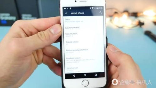 如何在iphone上运行安卓系统,探索虚拟安卓系统运行攻略