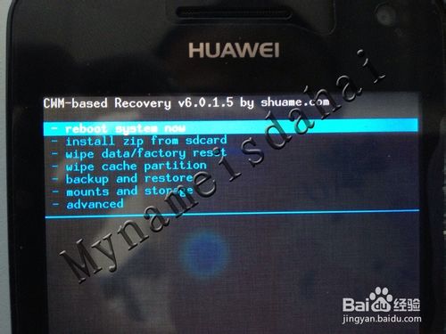手机系统刷掉好刷吗安卓,享受流畅新体验