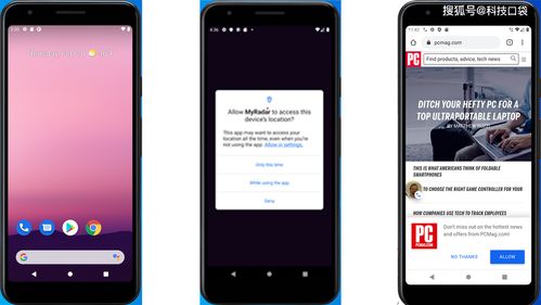 暂不支持安卓11系统,探索暂不支持安卓11的挑战与机遇
