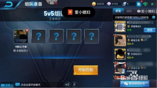 安卓游戏用什么系统玩的,解锁系统玩法新境界