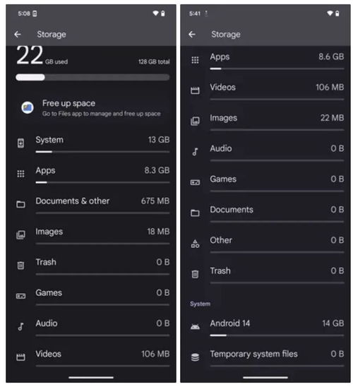 安卓的系统临时文件,揭秘存储与清理之道