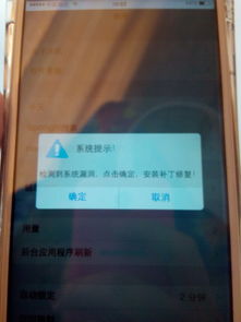 安卓系统升级后想恢复,轻松找回旧版本功能与数据