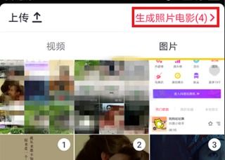 安卓系统抖音怎样加群聊,安卓系统下抖音群聊创建与加入指南