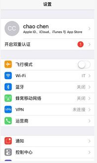 苹果怎么更新系统呀安卓,苹果与安卓系统更新差异及操作指南
