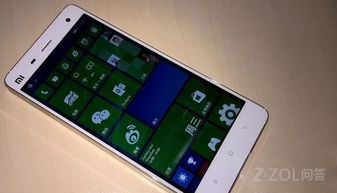 安卓系统刷win10ram,刷机教程与注意事项解析